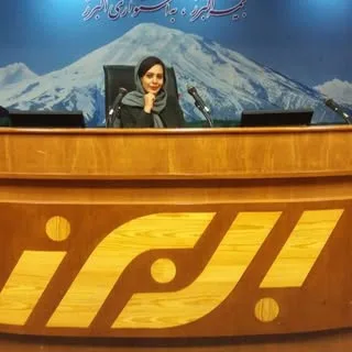 بیمه البرز مرزداران