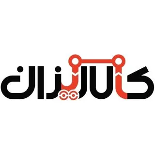 کالاریزان | دوربین مداربسته شیراز