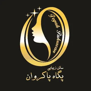 کراتین پاکروان