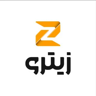 zitro | زیترو