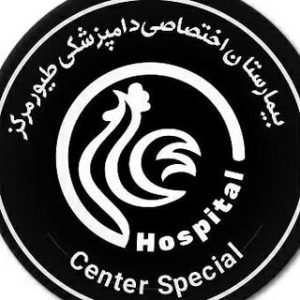 Center-Special-Poultry,H