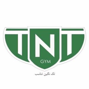 TNT GYM زعفرانيه