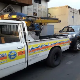 امداد خودرو