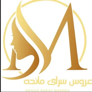 پیج رسمی سالن زیبایی مائده