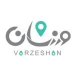 ورزشان