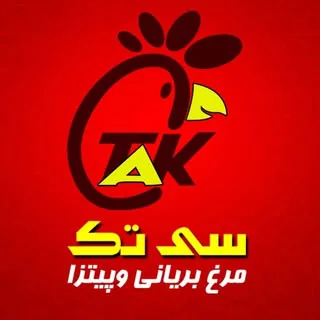 فستفود سی تک