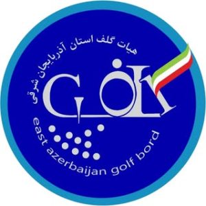 azerbaijan golf | گلف آذربایجان