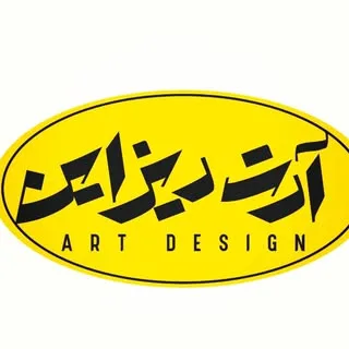 ساخت کابینت/کمد/تخت/دکوراسیون داخلی..
