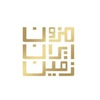 خانه مد مهنوش تیمورزاده