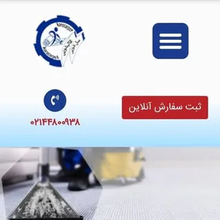 مهدی