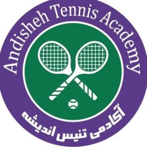 Andisheh.Tennis.Academy