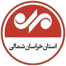 خبرگزاری مهر خراسان شمالی