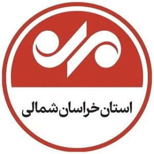 خبرگزاری مهر خراسان شمالی