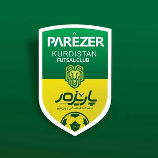 باشگاه فرهنگی ورزشی پارێزه‌ر کوردستان