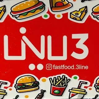 فست فود۳لاین