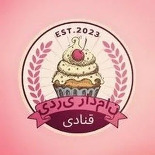 نامدار یزدی
