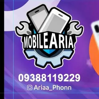 موبایل فروشی