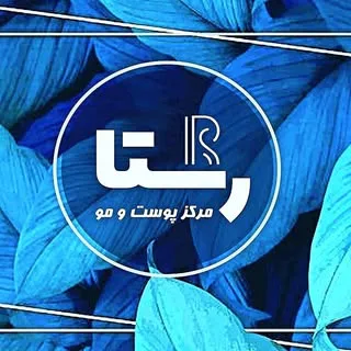 مرکز رستا