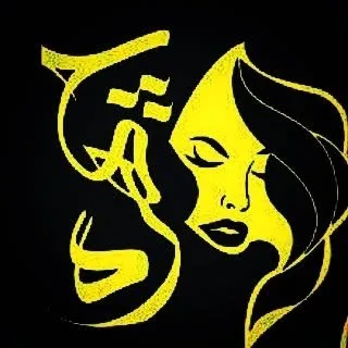 سالن زیبایی چهره | CHEHRE BEAUTY SALON