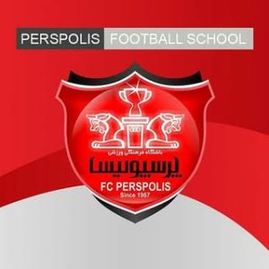 perspolis-school