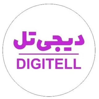 موبایل دیجی تل  DigiTell