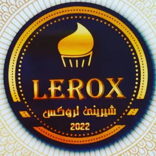 قنادی و آجیل لروکس
