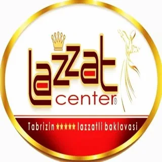 لذت سنتر اصفهان/باقلوا/کنافه/آجیل/لبنیات/سوغات آذربایجان