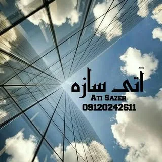 فروش و اجرای سقف کاذب