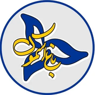 شرکت تاکسیرانی باغ آسمون| حمل و نقل درون شهری