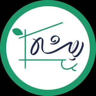 کلینیک روانشناسی و روانپزشکی ریشه