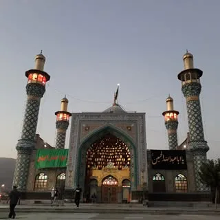 آستان امامزادگان پنج تن لویزان