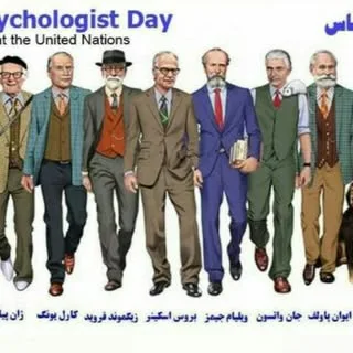 محسن درکه،دکتری روانشناسی،مدرس دانشگاه