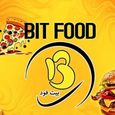 بیت BIT