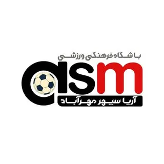 باشگاه فرهنگی ورزشی آریا سپهر مهرآباد
