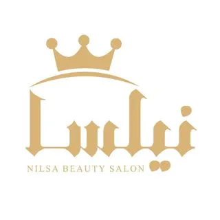 سالن زیبایی نیلسا بلوار فردوس