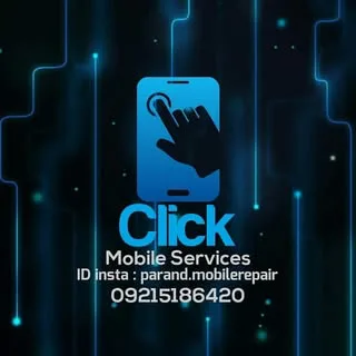 تعمیرات موبایل پرند شهرک آسمان