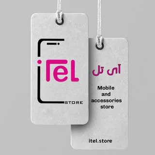 دنیای دیجیتال در آی تل موبایل