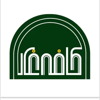 کافه غار سنگی