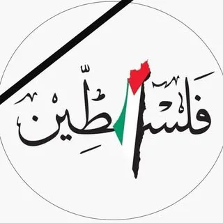 گویا