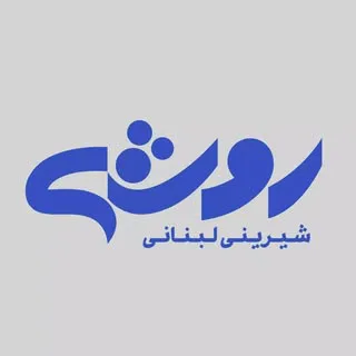 روشه ستارخان