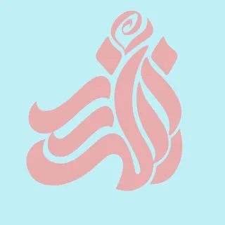 سالن زیبایی نیلی رز