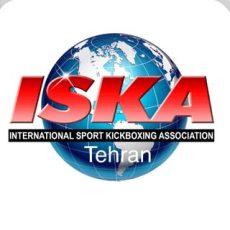 International Sport Kickboxing Association TEHRAN