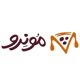 فست فود دونه ای مونرو