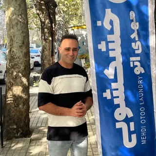مهدی اتو