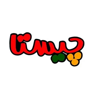 فست فود چیستا