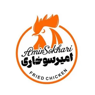 بهترین سوخاری کیلویی بدون پوست در تهران