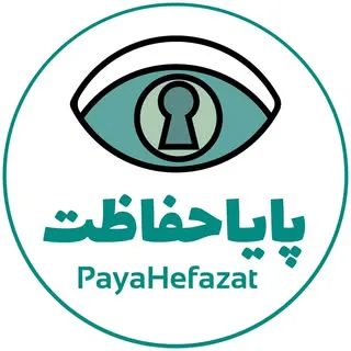 دوربین مدار بسته| دزدگیر اماکن| درب های اتوماتیک