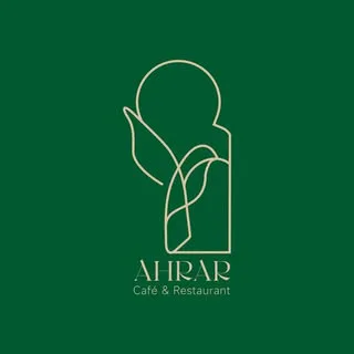 کافه رستوران احرار | Ahrarcoffee