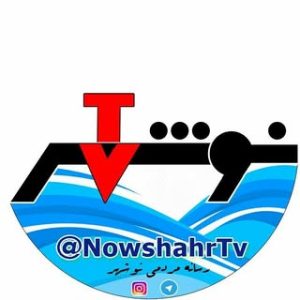 NowshahrTV