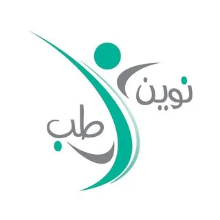 فیزیوتراپی | لیزر درمانی | تکار تراپی | مگنت تراپی